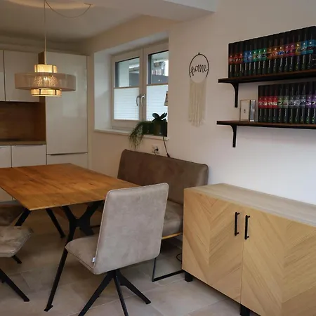 Familiengarten Апартаменты *